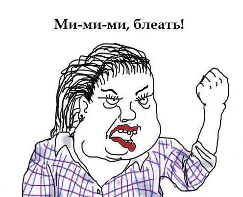 Кому юки отсыпать?
