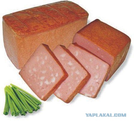 Куда пропали эти продукты? ностальгии пост!