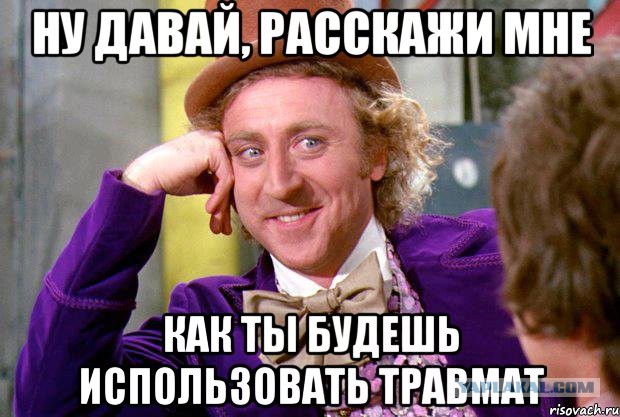 Инцидент на выезде из парковки, г. Красноярск. ТРЦ Планета. 30.08.2014
