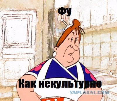 Как соблазнить мужчину...