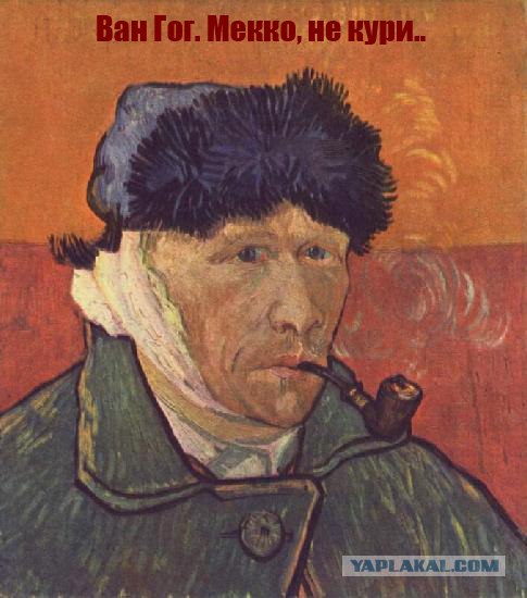 Интернет-выражения в работах великих художников