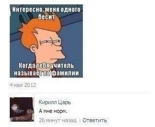 Свежие картинки из сети