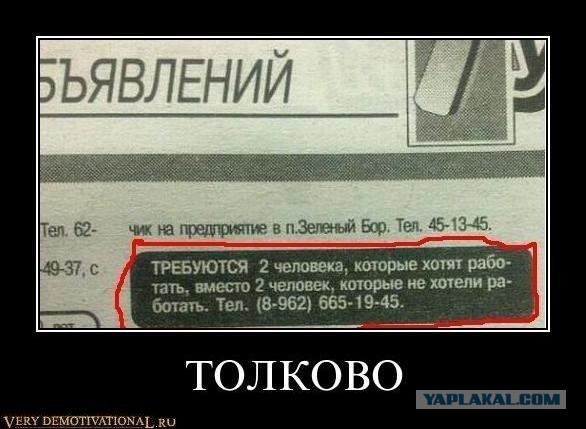 Смешные картинки