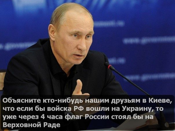 СНБО Украины уверяет,что через границу