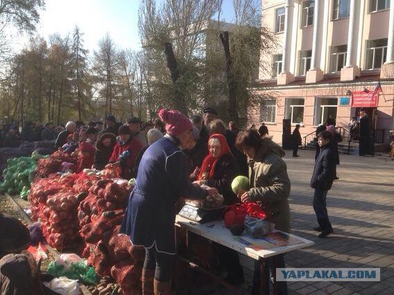 Я за Новороссию