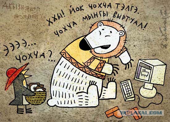 РСП и олдовые девушки без прицепа