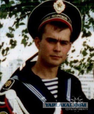 Осенний дембель