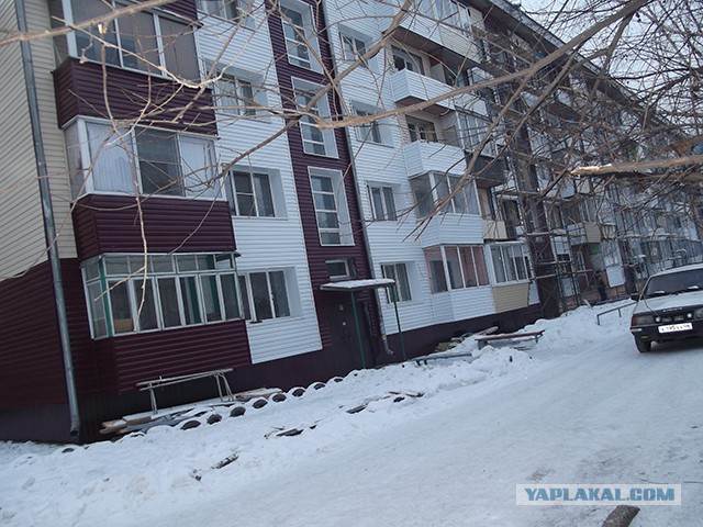 Деревенская Америка
