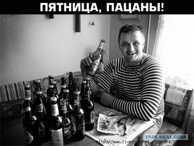Вкуснопост