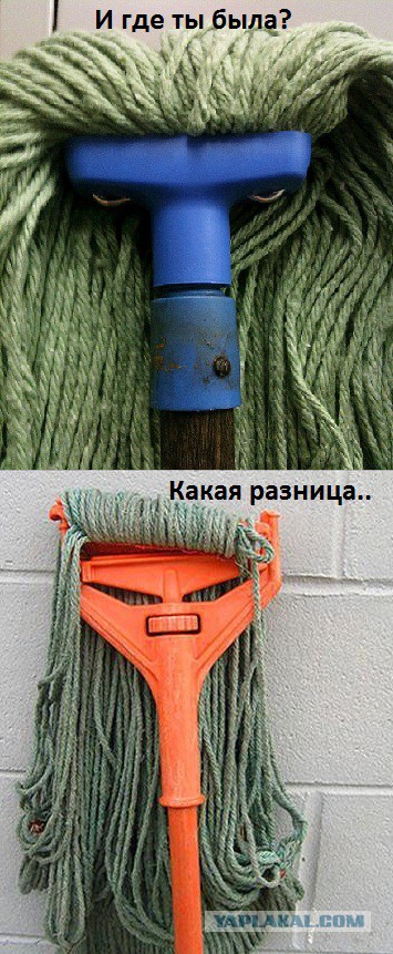 Упоротость вокруг нас