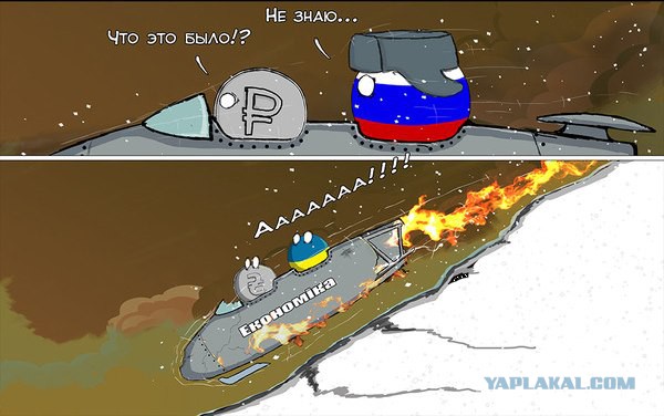 Картинки из сети на вторую часть пятницы