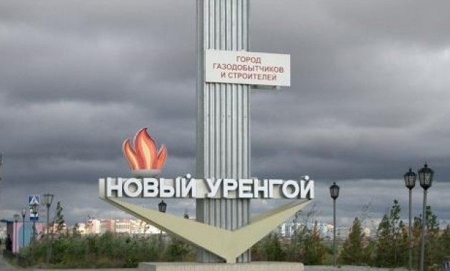 Советский Союз. Каким он был