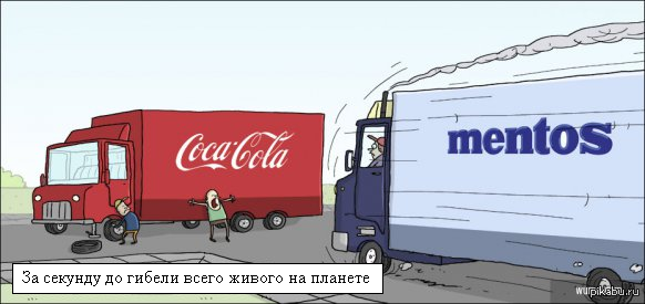 Военный самолёт рухнул на завод Coca-Cola