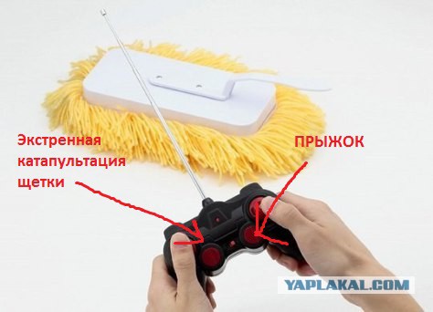 Ещё 15 изобретений