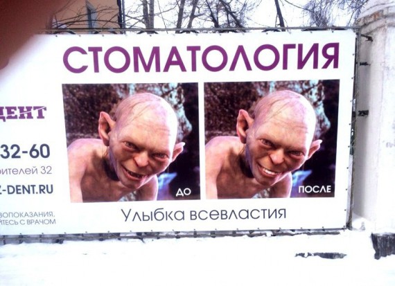 Пятничные картинки