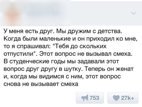 Забавные картинки из Сети