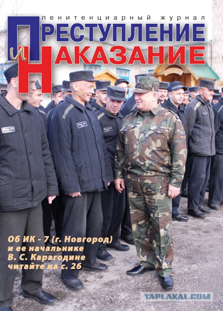 12 журналов из нашего детства