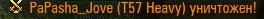Wargaming 25!