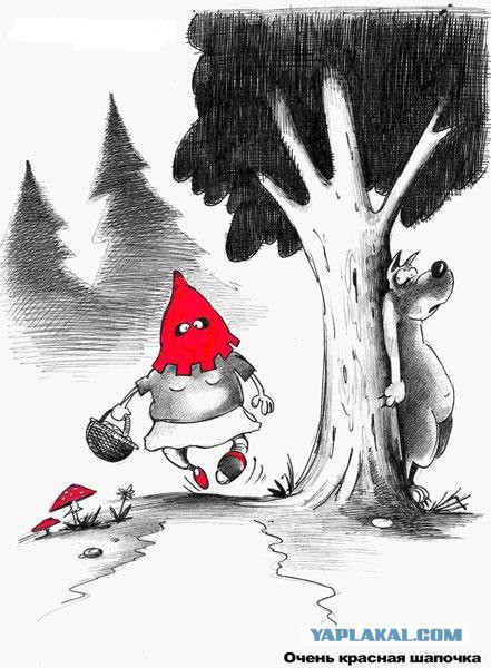Карикатуры Сергея Корсуна