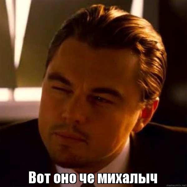 Windows 10 отсылает скриншоты экрана в Microsoft