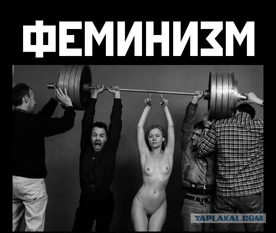 День Х или обрезание крайней плоти