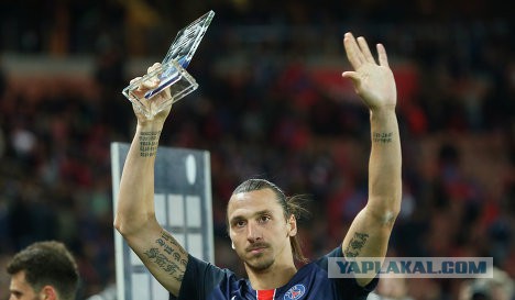 Футбол Мира/ Часть 3/