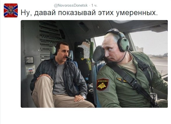 10 политических картинок часть 16