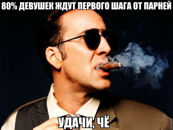 15 картинок с тЫрнета