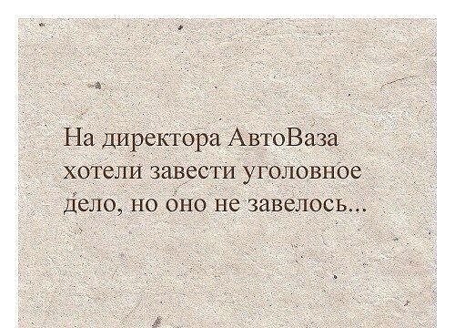 15 картинок с тЫрнета