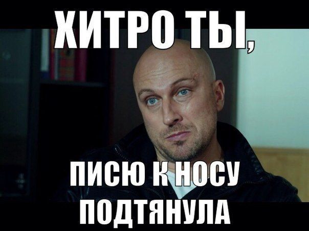 Разные картинки из сети