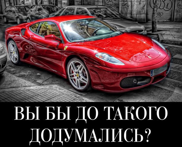 Подборка прикольных картинок