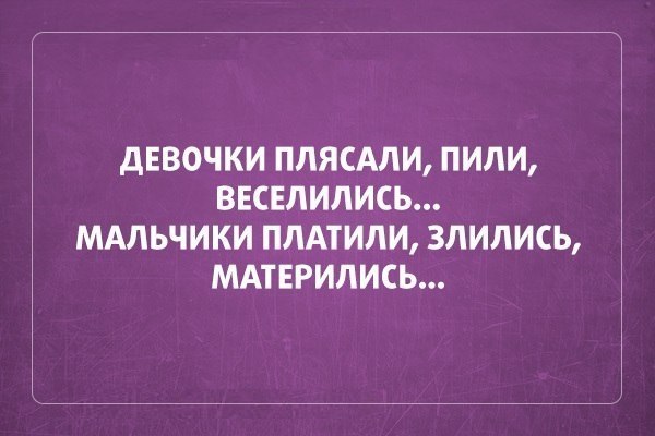 Всяко - разно...картинки