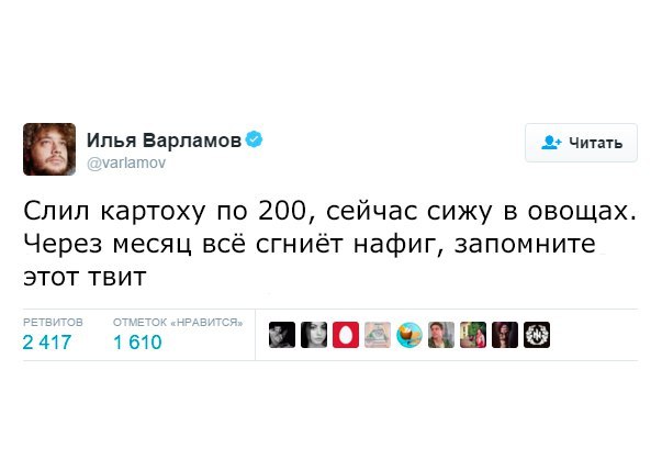 Абсурдный юмор ч.10