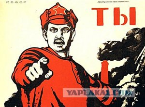 Запрет на усыновление российских детей в США
