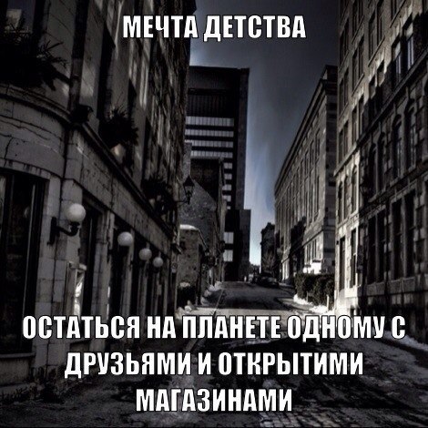Очередная подборка картинок из интернета