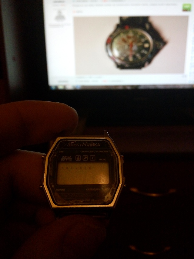 Советские часы