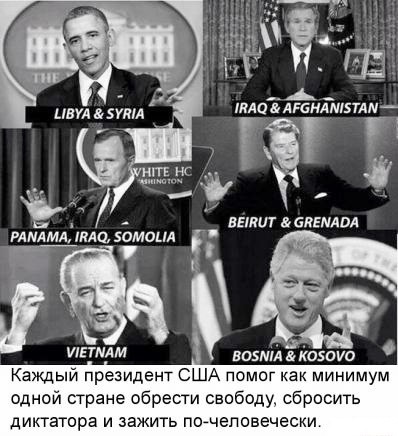 Югославский рецепт  18+