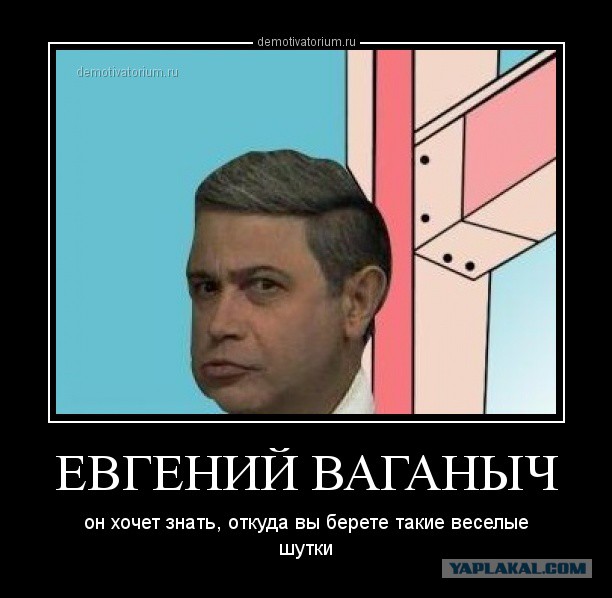 Обаме подсунули чужую речь