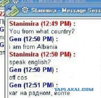 Картинки с надписями