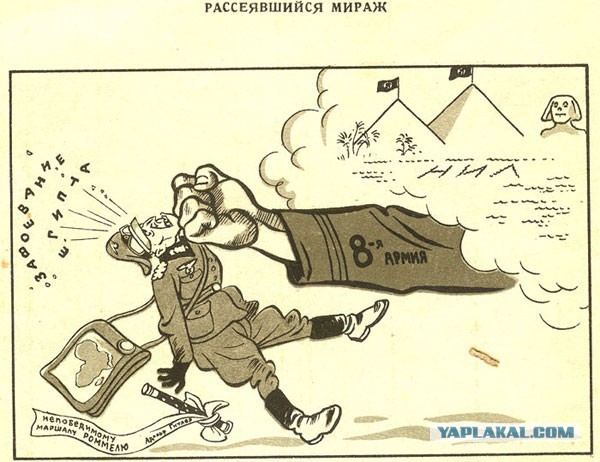 Фотографии военных лет