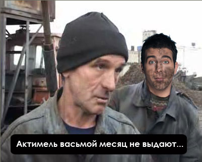 Фотожаба: Иван Ургант