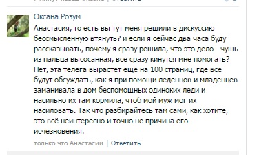 Папа, дочь тебя будет любить!