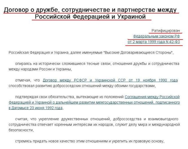 Увидеть Северную Корею и не умереть