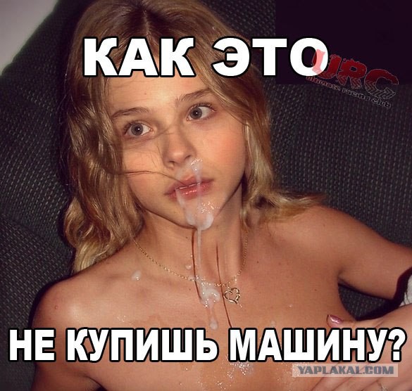 Британский ПМ Камерон купил Ниссан для жены.
