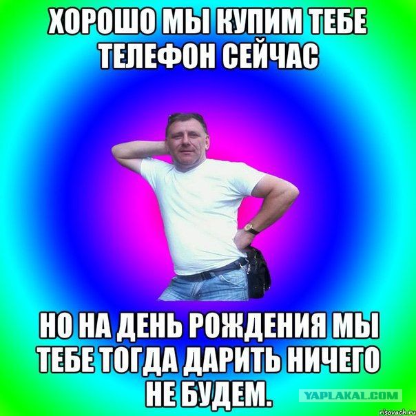 Подборка странных снимков из серии "Что тут, черт возьми, происходит?!"