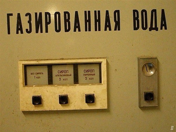 Картинки из сети