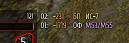 Wargaming 36