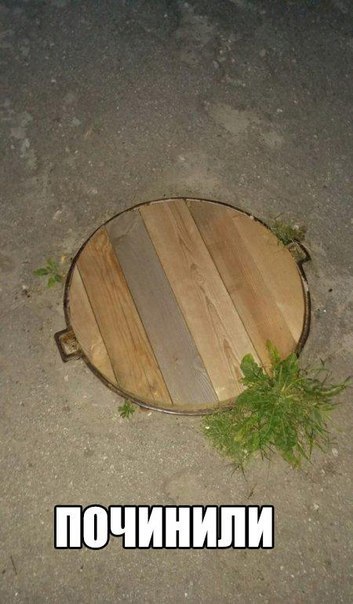 Подборка картинок
