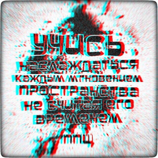 НестандART v. 10.0