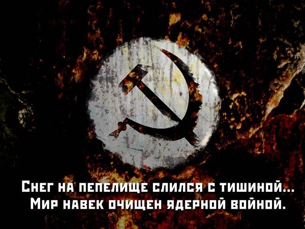 Скриншоты из социальных сетей